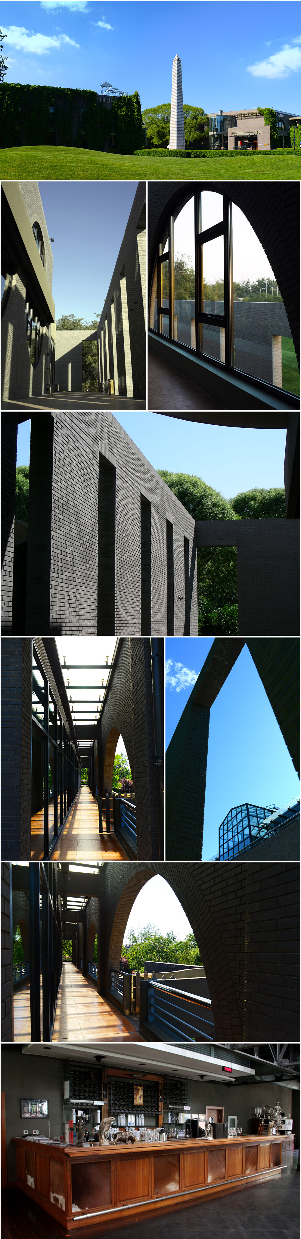 北京阿根廷莊園.jpg