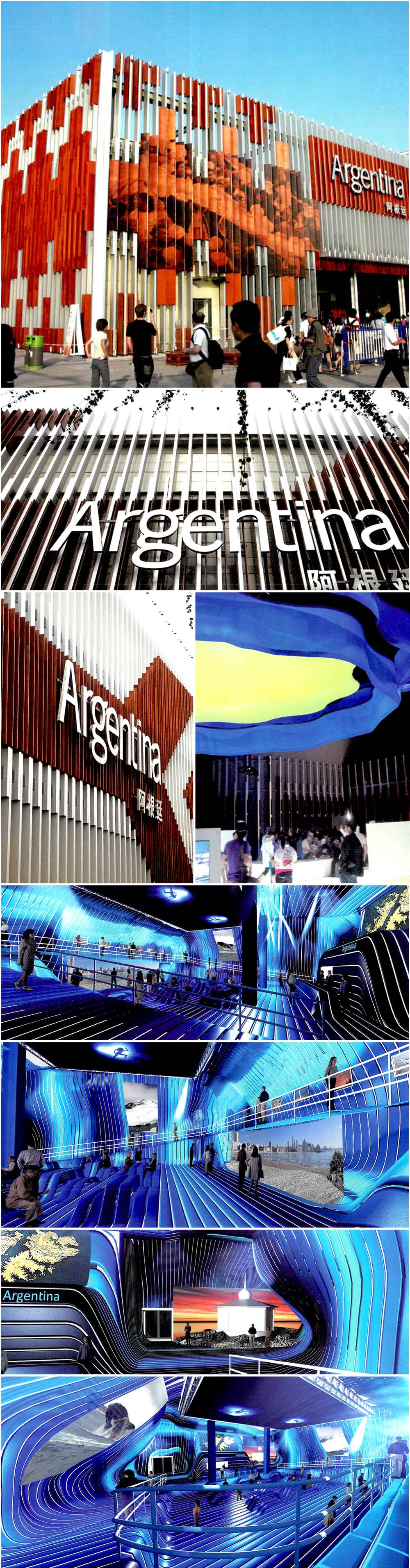 上海世博阿根廷館2.jpg